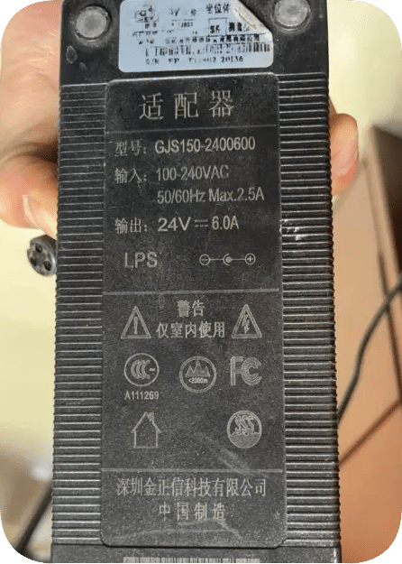 *Brand NEW* Ruiliheng Sitting Body Forward Bending Power Supply Jinzheng GJS150-2400600 24V 6A Charger Adapter